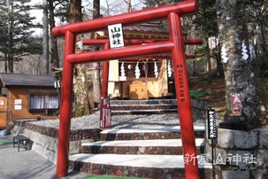 新屋山神社奥宮参拝バスツアー2